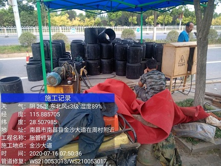 海丰管道短管置换-管道顶管-炜誉市政