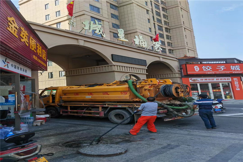 海丰管道清淤的危害性？炜誉市政工程有限公司